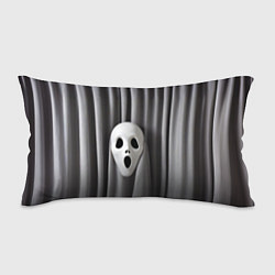 Подушка-антистресс Маска призрака и серые шторы, цвет: 3D-принт