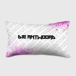 Подушка-антистресс Die Antwoord rock legends по-горизонтали, цвет: 3D-принт