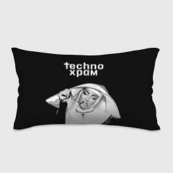 Подушка-антистресс Techno храм монашка и четки с крестиком, цвет: 3D-принт