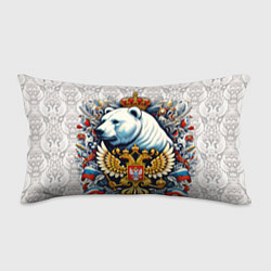 Подушка-антистресс Белый медведь с короной