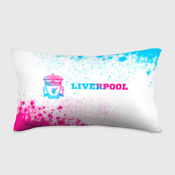 Подушка-антистресс Liverpool neon gradient style по-горизонтали