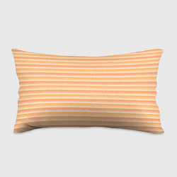 Подушка-антистресс Светлый жёлто-оранжевый в полоску, цвет: 3D-принт