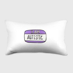 Подушка-антистресс Аутист значок, цвет: 3D-принт