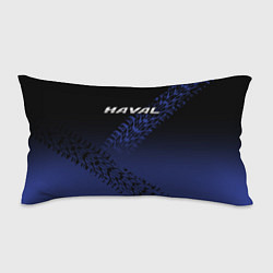 Подушка-антистресс Haval, цвет: 3D-принт