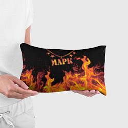 Подушка-антистресс Марк - имя в огне, цвет: 3D-принт — фото 2
