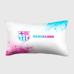 Подушка-антистресс Barcelona neon gradient style по-горизонтали