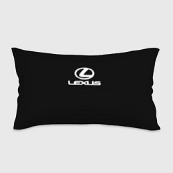 Подушка-антистресс Lexus white logo, цвет: 3D-принт