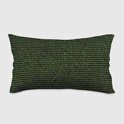 Подушка-антистресс Лесной зелёный полосатый, цвет: 3D-принт