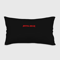 Подушка-антистресс Metal gear red logo, цвет: 3D-принт