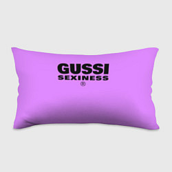 Подушка-антистресс Гусси сиреневый - сексуальность, цвет: 3D-принт