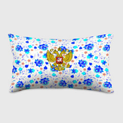 Подушка-антистресс Герб РФ гжель, цвет: 3D-принт