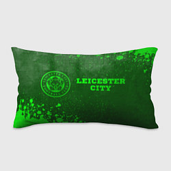 Подушка-антистресс Leicester City - green gradient по-горизонтали, цвет: 3D-принт