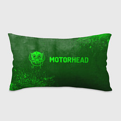 Подушка-антистресс Motorhead - green gradient по-горизонтали, цвет: 3D-принт