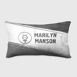 Подушка-антистресс Marilyn Manson - white gradient по-горизонтали, цвет: 3D-принт
