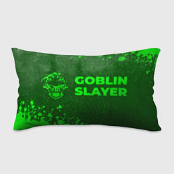 Подушка-антистресс Goblin Slayer - green gradient по-горизонтали, цвет: 3D-принт