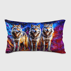 Подушка-антистресс Волки в космосе