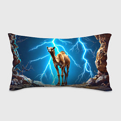 Подушка-антистресс Верблюд и удар молнии