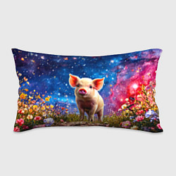 Подушка-антистресс Поросенок и звездное небо