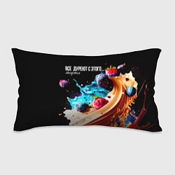 Подушка-антистресс Все дуреют с этого десерта, цвет: 3D-принт