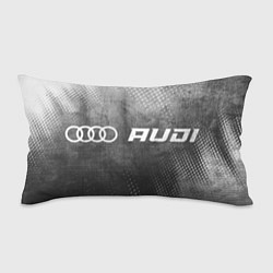 Подушка-антистресс Audi - grey gradient по-горизонтали