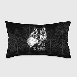 Подушка-антистресс Лес - мой храм, цвет: 3D-принт