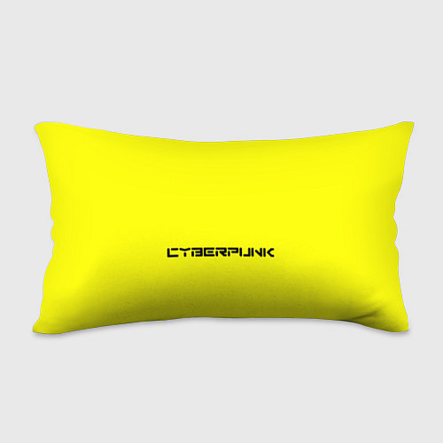 Подушка-антистресс Yellow bananas skull - cyberpunk / 3D-принт – фото 2