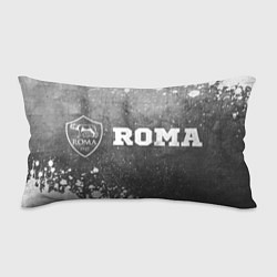 Подушка-антистресс Roma - grey gradient по-горизонтали
