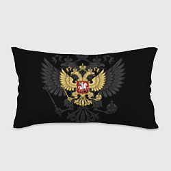 Подушка-антистресс Российский герб