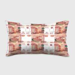 Подушка-антистресс 5 000 рублей, цвет: 3D-принт