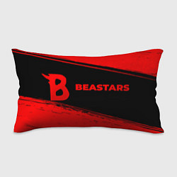 Подушка-антистресс Beastars - red gradient по-горизонтали, цвет: 3D-принт