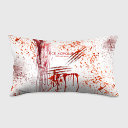Подушка-антистресс Кровь с царапинами заляпанная, цвет: 3D-принт