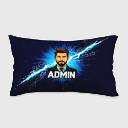 Подушка-антистресс Админ и молния, цвет: 3D-принт