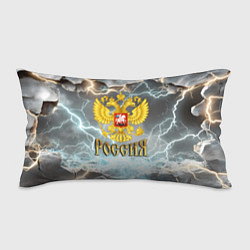 Подушка-антистресс Россия - герб и молнии, цвет: 3D-принт