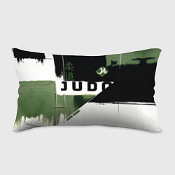 Подушка-антистресс Время дзюдо, цвет: 3D-принт
