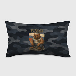 Подушка-антистресс ВМФ русский медведь, цвет: 3D-принт