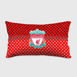 Подушка-антистресс Liverpool точки текстура спорт, цвет: 3D-принт