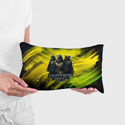 Подушка-антистресс Голуби Икс супергерои, цвет: 3D-принт — фото 2