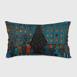 Подушка-антистресс Люди встречают новый год во дворе