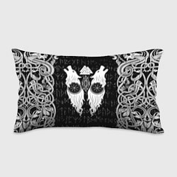 Подушка-антистресс Волки воины с символикой