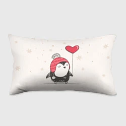 Подушка-антистресс Влюбленный пингвин