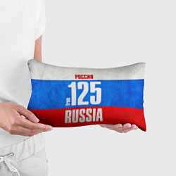 Подушка-антистресс Russia: from 125, цвет: 3D-принт — фото 2