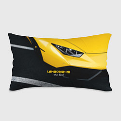 Подушка-антистресс Lamborghini the best, цвет: 3D-принт