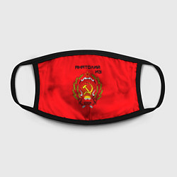 Маска для лица Анатолий из СССР, цвет: 3D-принт — фото 2