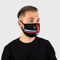 Маска для лица Ekaterinburg, Russia цвета 3D-принт — фото 1