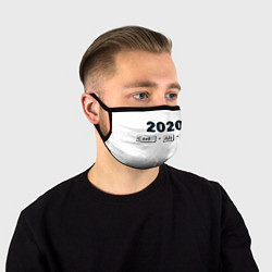 Маска для лица Удалить 2020, цвет: 3D-принт