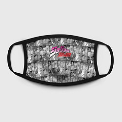Маска для лица JOJOS BIZARRE ADVENTURE ЧЁРНО БЕЛОЕ, цвет: 3D-принт — фото 2