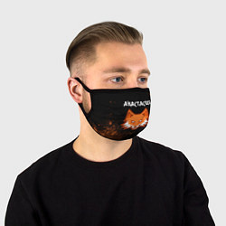 Маска для лица Анастасия ЛИСА Арт, цвет: 3D-принт