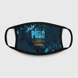 Маска для лица Игра PUBG: pro gaming, цвет: 3D-принт — фото 2