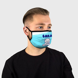 Маска для лица Вика белый мишка, цвет: 3D-принт