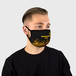 Маска для лица Rainbow Six - gold gradient: символ сверху, цвет: 3D-принт
